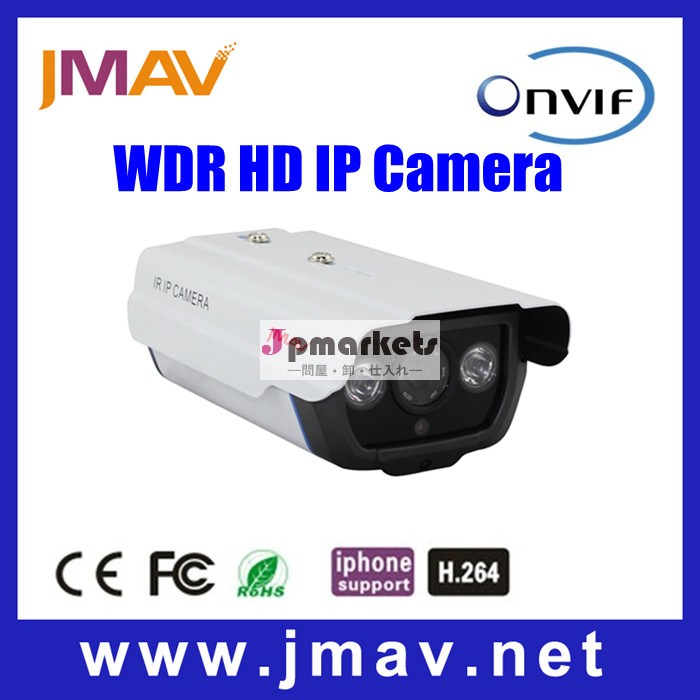 onvifip66ir屋外メガピクセルネットワークir弾丸のnightvisionwdrnightvisionsurveillianceipカメラ携帯電話問屋・仕入れ・卸・卸売り