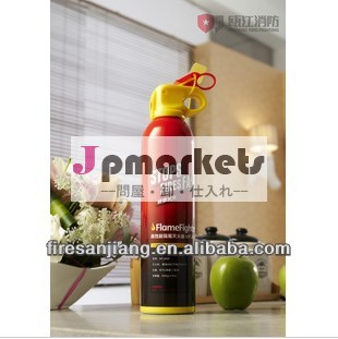 ポータブル消火器問屋・仕入れ・卸・卸売り