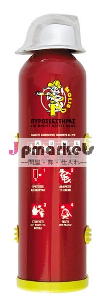 消火器1キロ乾燥粉末エアゾールタイプ問屋・仕入れ・卸・卸売り