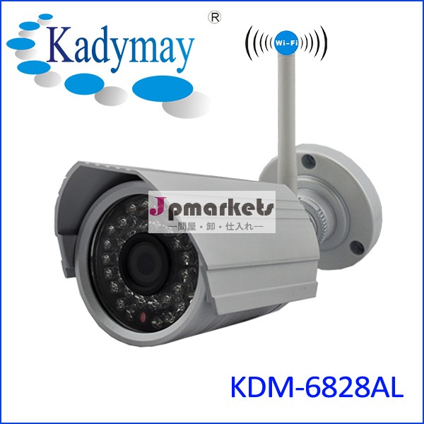 最新2014年!!! Wifihd1080p2.0mp40mp2pir防水ipカメラ、 onvif問屋・仕入れ・卸・卸売り