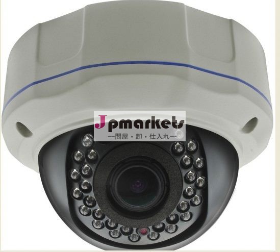 Effio- p700tvl4''steelvandalproof赤外線4〜9ミリメートル付きカメラvandalproofバリフォーカルレンズ( 700tvl、 600tvl、 420tvl)問屋・仕入れ・卸・卸売り