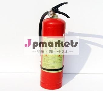 abcドライパウダー消火器問屋・仕入れ・卸・卸売り