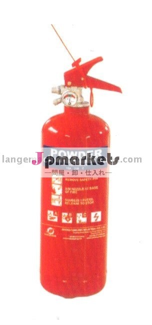 2キロ乾燥粉末消火器ce問屋・仕入れ・卸・卸売り