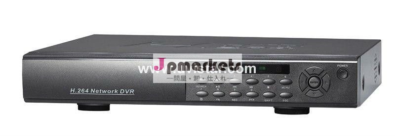 8ch独立保証監視CCTV DVRのレコーダー問屋・仕入れ・卸・卸売り