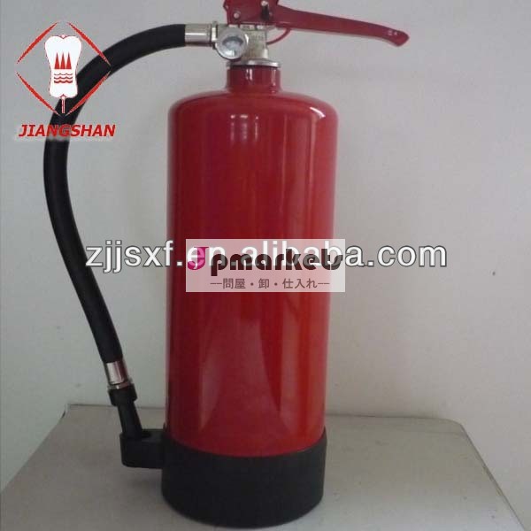 3kg、 4kg、 5kgabcドライパウダー消火器問屋・仕入れ・卸・卸売り