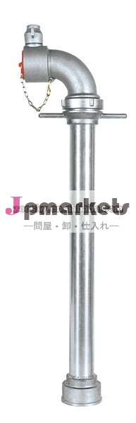 シングルヘッドスタンドパイプ消火栓問屋・仕入れ・卸・卸売り