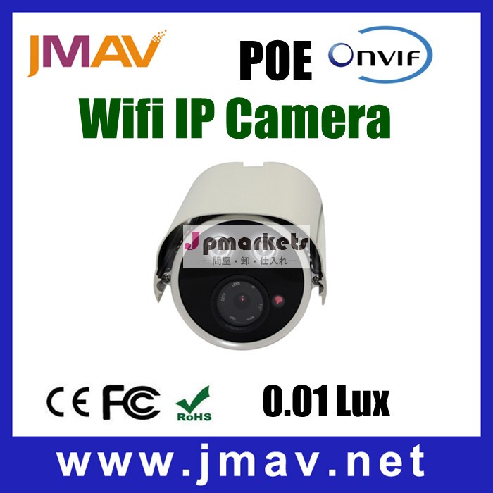 ワイヤレスwifi屋外用ledアレイナイトビジョン赤外線ipカメラpoeonvif2.0メガピクセルのhd問屋・仕入れ・卸・卸売り