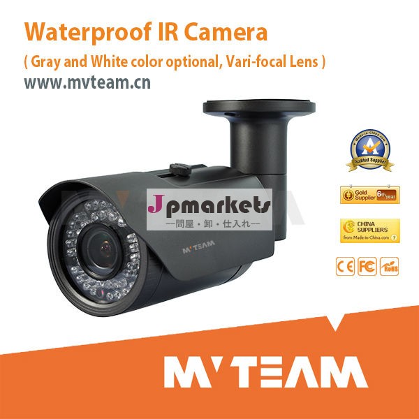 トップ販売mvteam700tvl2.8〜12ミリメートルレンズcctvカメラ問屋・仕入れ・卸・卸売り