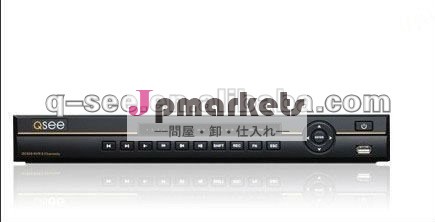IPのカメラのキットとのH.264 4ch cctvの保証NVR問屋・仕入れ・卸・卸売り