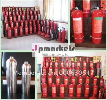 商業消火器問屋・仕入れ・卸・卸売り