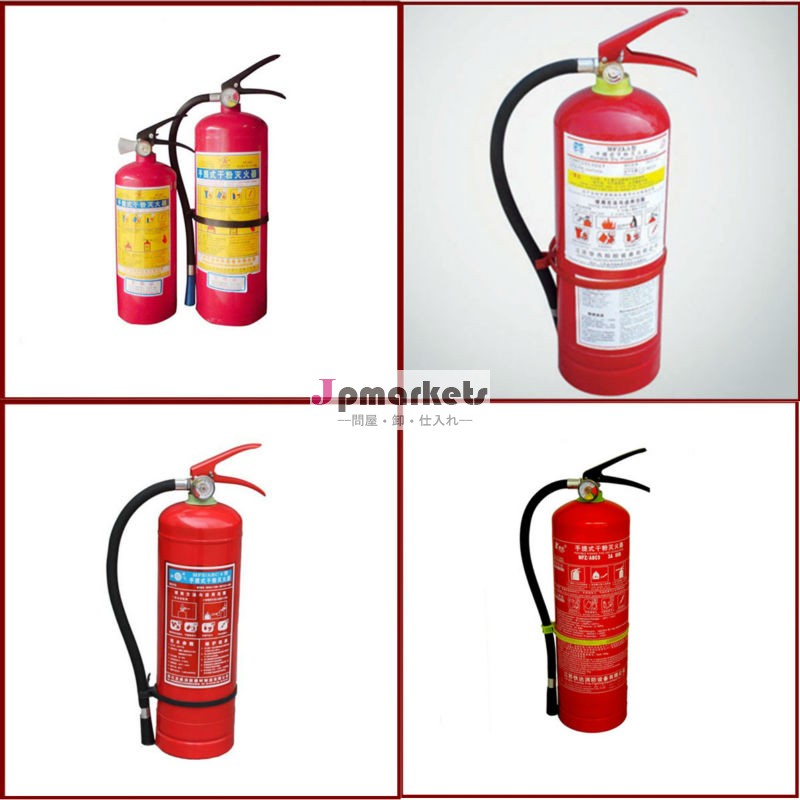 手持ち3kgabcドライパウダー消火器1kg-12kg1.5ボールバルブステンレス問屋・仕入れ・卸・卸売り