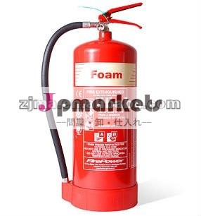 携帯用泡の消火器問屋・仕入れ・卸・卸売り
