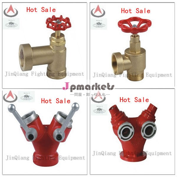 高品質のための消火栓bs750firehidrant火災用スプリンクラーの火災スプリンクラーシステムの請負業者問屋・仕入れ・卸・卸売り