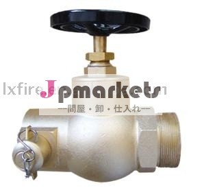 消火栓lx0903-055問屋・仕入れ・卸・卸売り