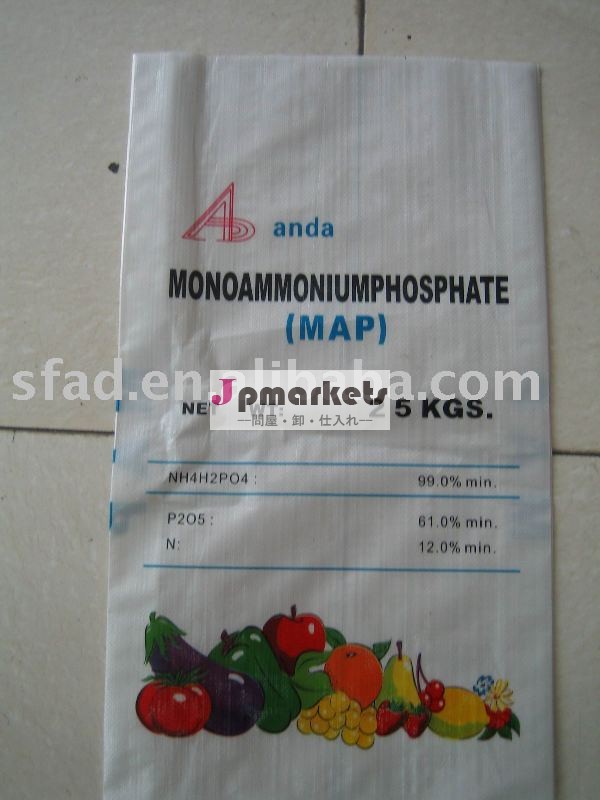 Monoammoniumの隣酸塩問屋・仕入れ・卸・卸売り
