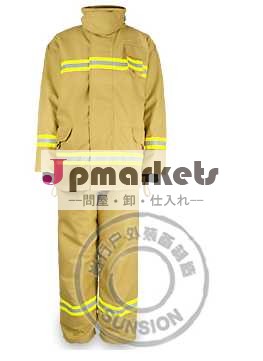 火災は、 スーツ/火災安全のスーツ問屋・仕入れ・卸・卸売り