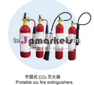 ce消火器certprotable問屋・仕入れ・卸・卸売り