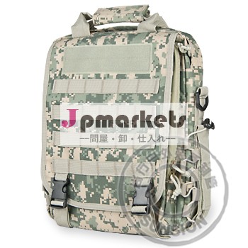 軍の戦術的なバックパック/戦術的な軍隊ノートパソコン用のバッグ問屋・仕入れ・卸・卸売り