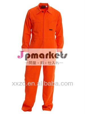 アーク抵抗性保護カバーオール、 の放射線防護つなぎ服問屋・仕入れ・卸・卸売り