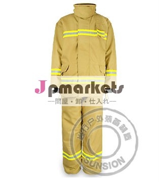 抗- 火災のスーツ/取り外し可能な火災スーツfighrint/炎- 燃性のスーツとen規格問屋・仕入れ・卸・卸売り