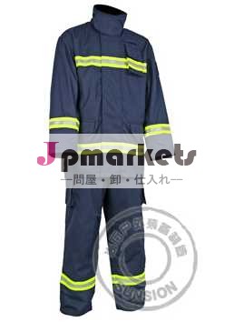 火災は、 スーツ/en規格と火災安全のスーツ問屋・仕入れ・卸・卸売り
