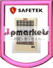 15ゾーンの火災警報コントロールパネル( sclから9600- 15)問屋・仕入れ・卸・卸売り