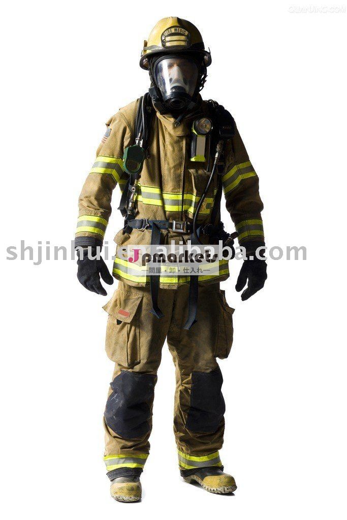 セリウムは火のスーツ、消防士の衣類を承認した問屋・仕入れ・卸・卸売り