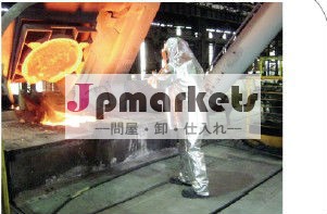 aluminised防火近接スーツ問屋・仕入れ・卸・卸売り