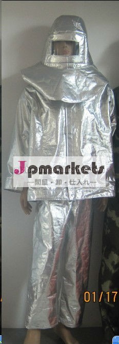 炎の証拠と熱防護衣服、 消防士のスーツ、 炎の証拠と熱保護アルミめっき問屋・仕入れ・卸・卸売り