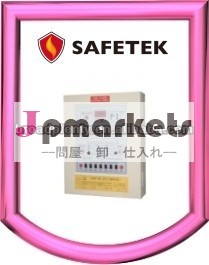 5〜10ゾーン、 従来の火災警報コントロールパネル( シンプルタイプ)( scl- 5600- 5)問屋・仕入れ・卸・卸売り