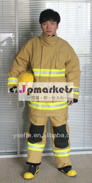 火災は、 スーツの承認en469/消防服問屋・仕入れ・卸・卸売り