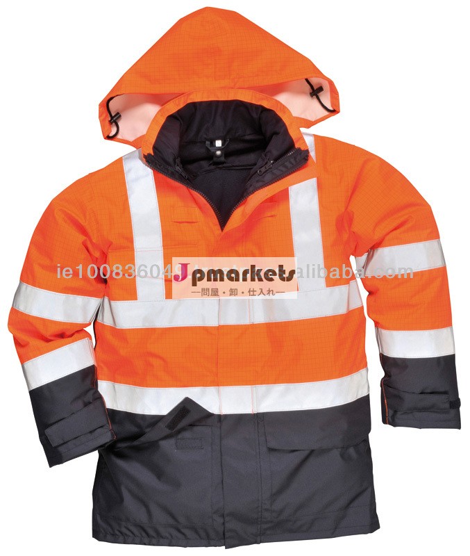 蛍光ポリエステルfrfeuerschutzbekleidung暖かいatmungsaktiveエクストリーム問屋・仕入れ・卸・卸売り