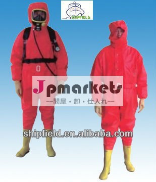 耐薬品性の衣服に火- ファイティング問屋・仕入れ・卸・卸売り