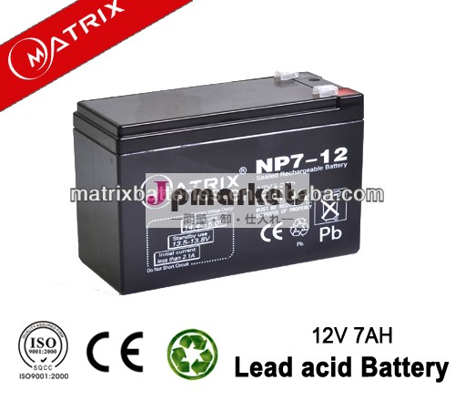 消防システムと12v7ahバッテリー問屋・仕入れ・卸・卸売り
