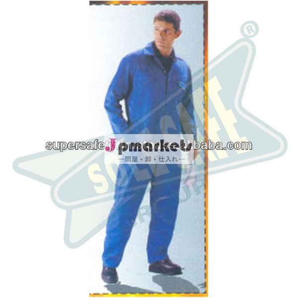 ノーメックスカバーオール/全体的な( sft- 0734)問屋・仕入れ・卸・卸売り
