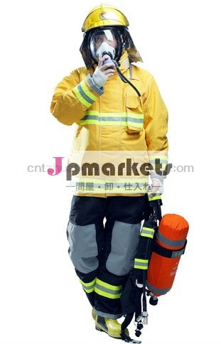 cecertifed良質安価な火災防護服問屋・仕入れ・卸・卸売り