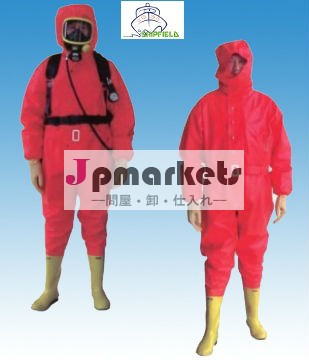 海洋化学防護服問屋・仕入れ・卸・卸売り