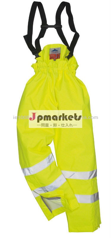 Frgefutterte、 ウントantistatischeflammhemmendewarnschutz- ホース問屋・仕入れ・卸・卸売り
