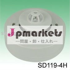 リレーが付いている煙探知器はULを出力したまたはENは承認した問屋・仕入れ・卸・卸売り