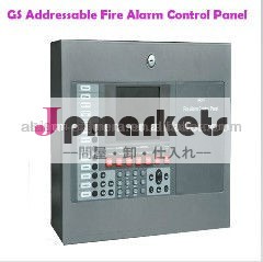 販売で熱い2012!! 大きい建物の保証addressble慣習的なwirelesの火災警報システムのため問屋・仕入れ・卸・卸売り