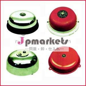 2015の熱い販売の電気ベル問屋・仕入れ・卸・卸売り