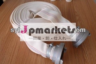 ドイツのカップリング問屋・仕入れ・卸・卸売り