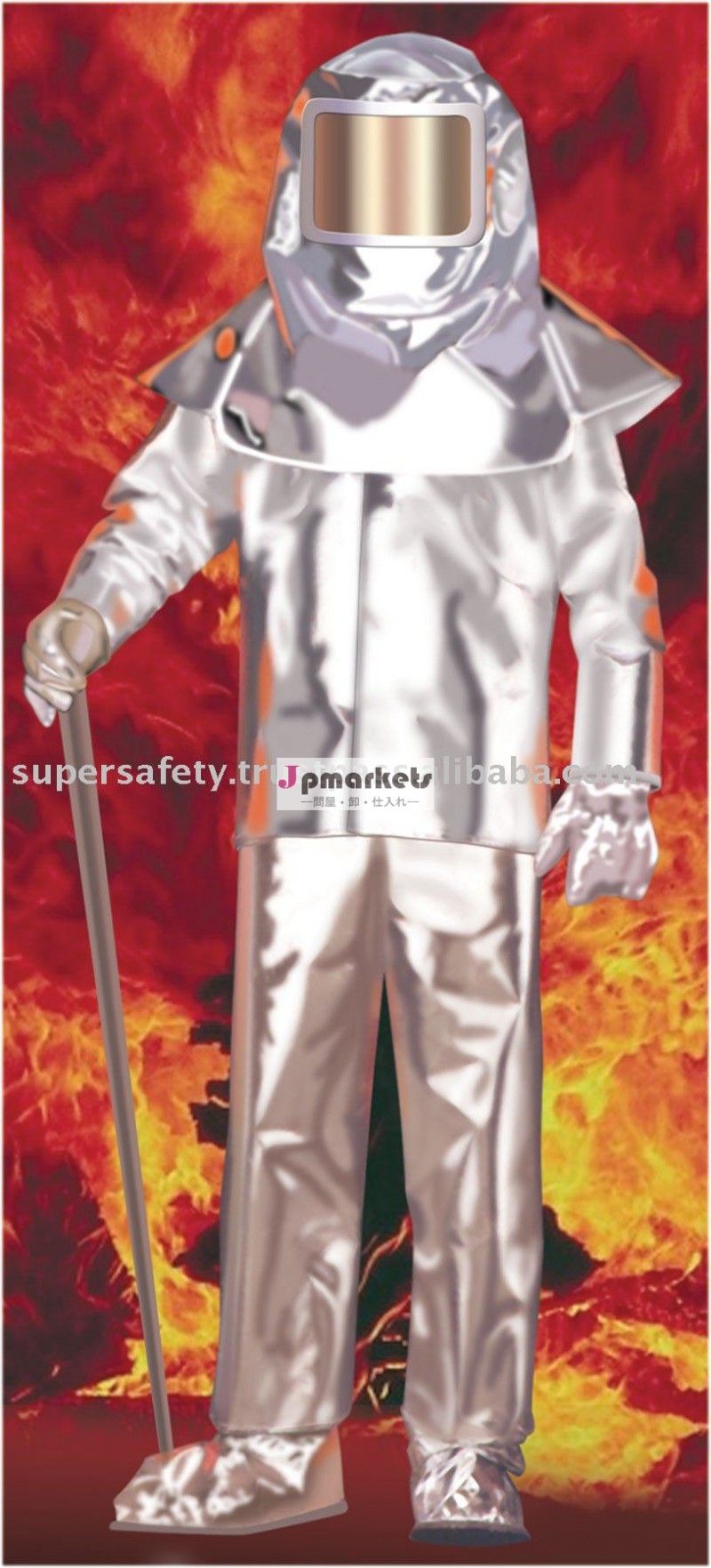 高い熱防護服( sss- 0898)問屋・仕入れ・卸・卸売り