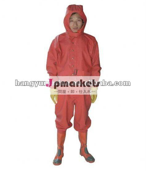 サバイバルスーツrfh-01光型化学防護服問屋・仕入れ・卸・卸売り