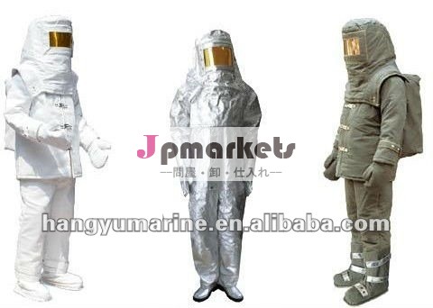 水プルーフアルミの火災のエントリのスーツ/断熱スーツ/火災防護服問屋・仕入れ・卸・卸売り