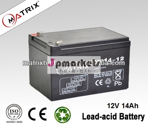 12v14ahバッテリー問屋・仕入れ・卸・卸売り
