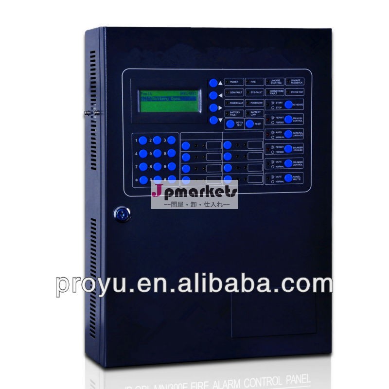 アドレス可能な火災警報コントロールパネル200pionts( リンケージタイプ) py-cft-mn300問屋・仕入れ・卸・卸売り