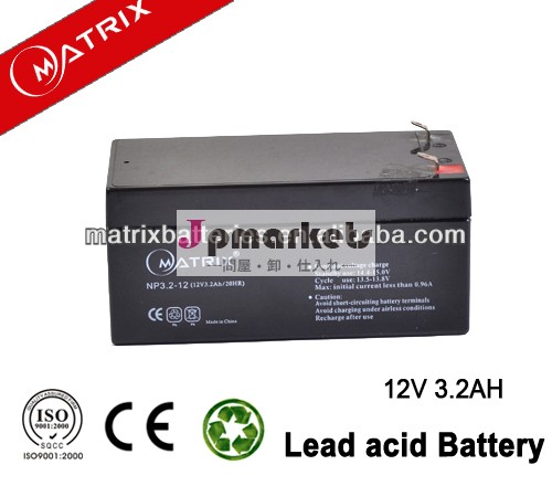 警報火災12v3.2ahvrlaバッテリーのサプライヤーマレーシア問屋・仕入れ・卸・卸売り