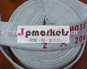 ゴム製消火ホース(0.6Mpa--1.6Mpa)問屋・仕入れ・卸・卸売り