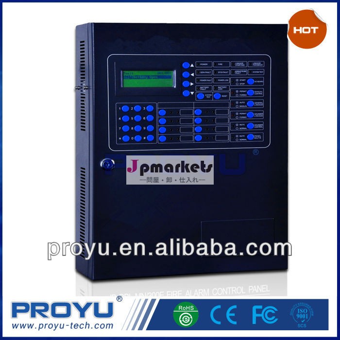 火災警報コントロールパネル( リンケージタイプ) py-cft-mn300問屋・仕入れ・卸・卸売り